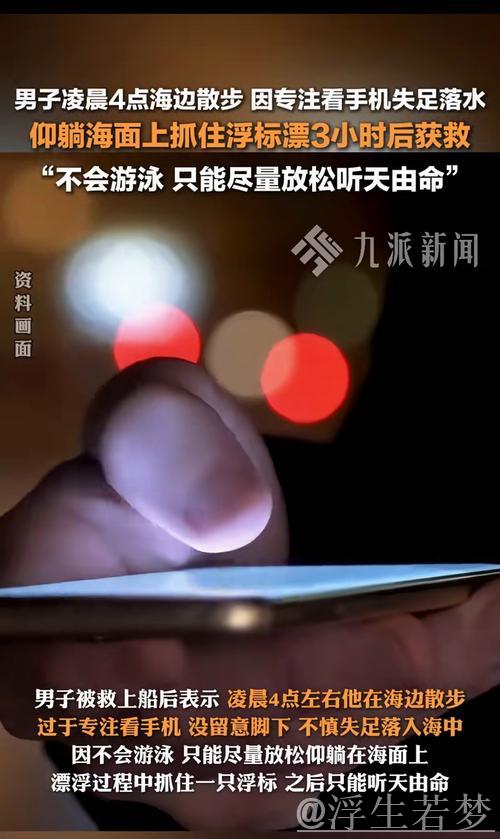 人手紧缺 上海海港成功脱身