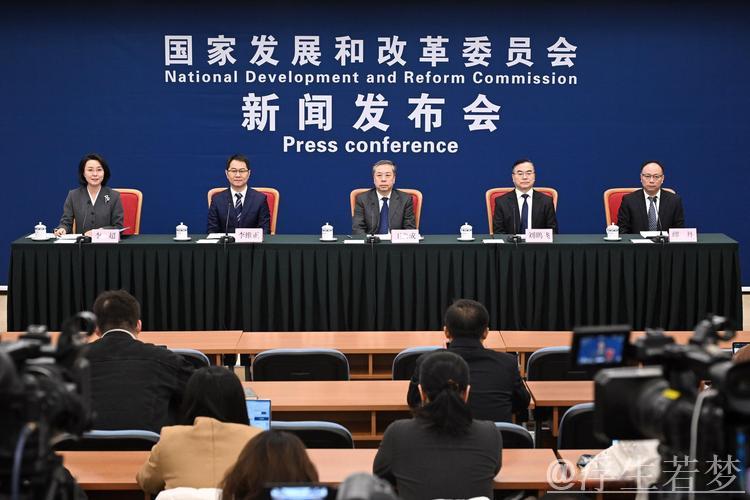 如何持续保持中国经济“稳”中有“进”？这场记者会信息量很大