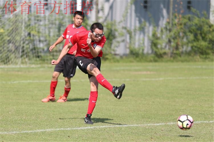 以球会友 挥洒绿茵热血 2018中国足球协会媒体杯足球赛圆满落幕