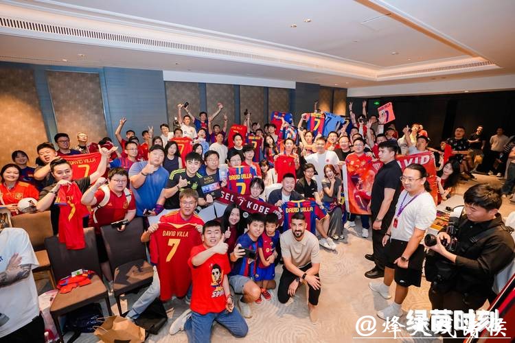 世界杯下注平台社区交流：与全球球迷互动